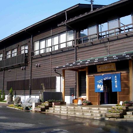 天然 Weni Baiwagō no Tang Hotel Shirakawa  Ngoại thất bức ảnh